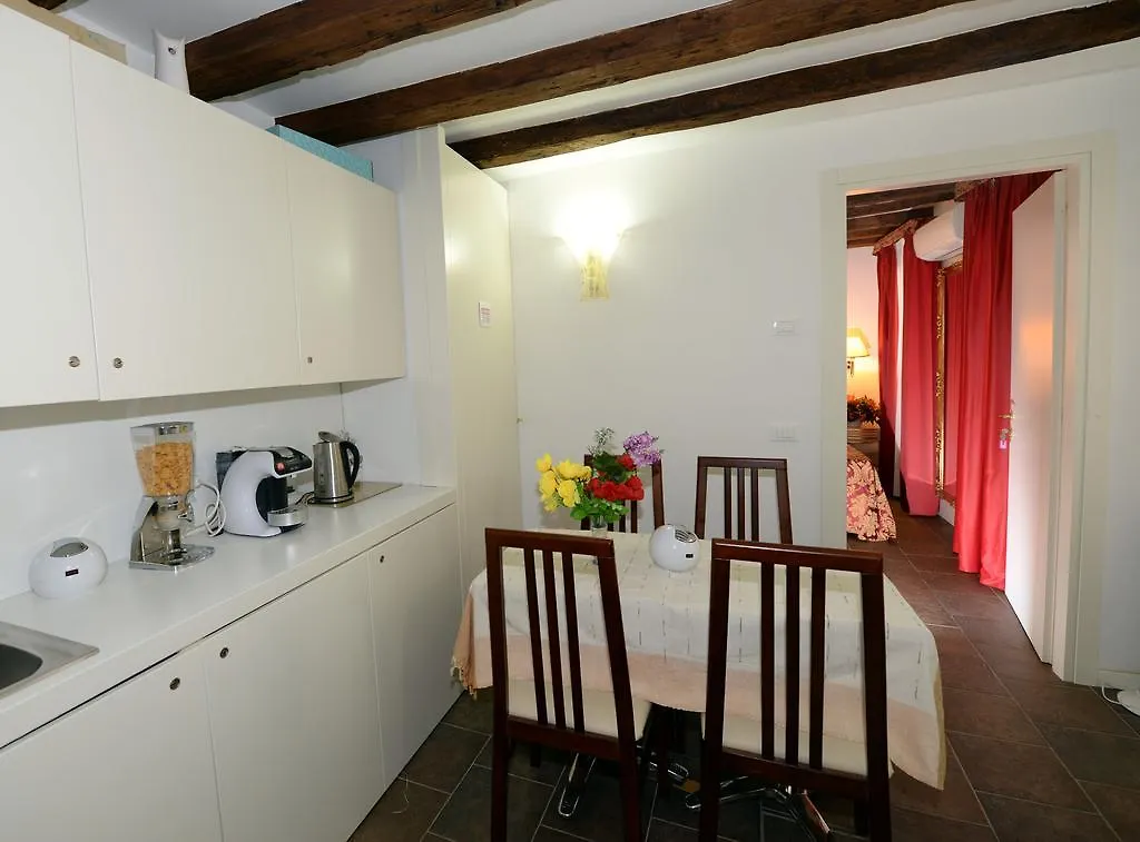 Guesthouse Ca' Del Gallo Βενετία Ιταλία